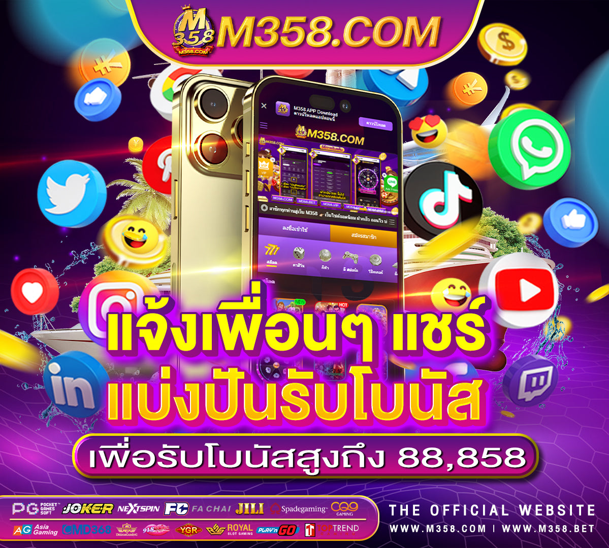 123xbet เครดิต ฟรี 2024